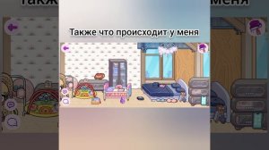 Да, да🤣🤣🤣