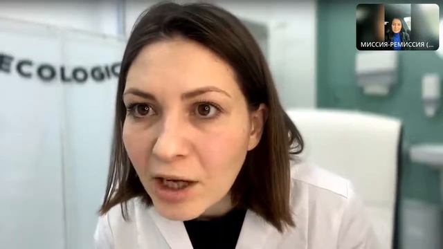 «Скрининг ВПЧ, лечение ВПЧ и как предотвратить ВПЧ»