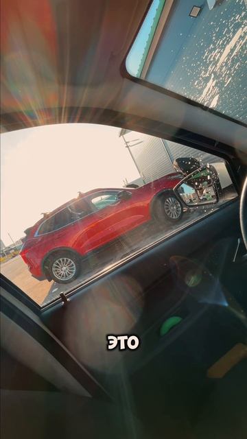 стеклоочиститель GRASS самомойка самомойка стеклоочиститель авто моика автомобили машина