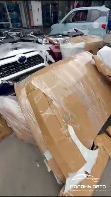 Подбор и упаковка автозапчастей для Volkswagen Golf 8 GTI