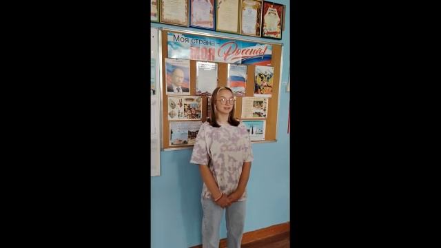 2025. Интервью. Постановка 