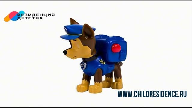 Щенок Чейз из Щенячьего патруля танцует