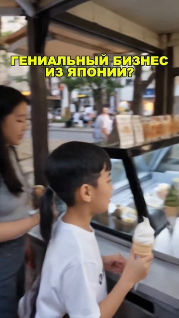 ЭТОТ БИЗНЕС У НАС СРАБОТАЕТ!? Бизнес идеи! Бизнес 2026!