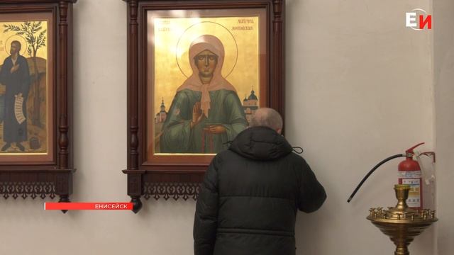 ДОРОГИ ТАРИФЫ И ЭКОТЕХНОПАРК КАКИЕ ПРОБЛЕМЫ ВОЛНУЮТ ЖИТЕЛЕЙ ЕНИСЕЙСКОГО ОКРУГА