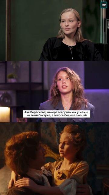 Как речь родителей формирует речь детей