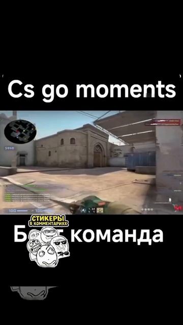 Мутим грязь мутим грязь