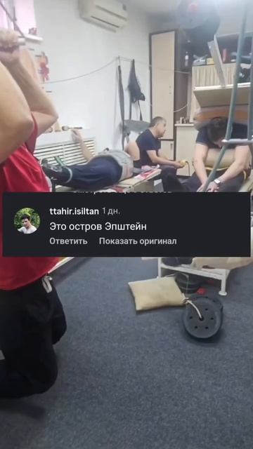 10 раз упражнение делай позвоночник не будет  болеть))