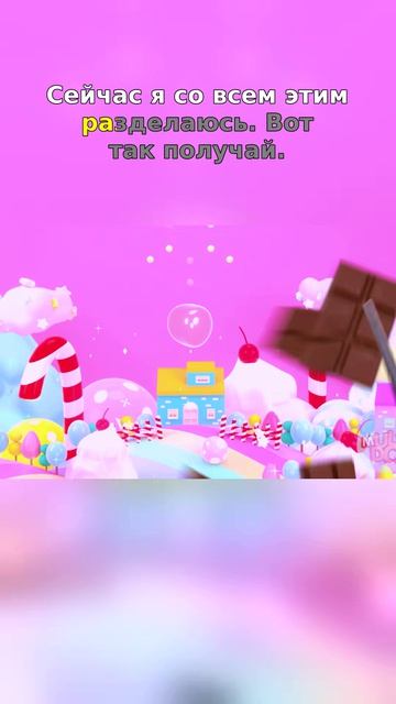 😱 Она надела VR-очки… и СЛИШКОМ заигралась!