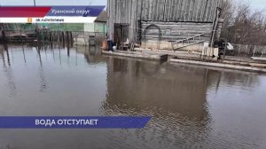 Мощный разлив реки Усты произошёл в Нижегородской области