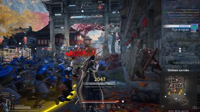 Атака Оленьей заставы с мушкетом и гранатами в Conquerror's Blade 2026-04-16