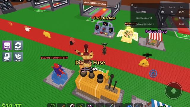 играю Укради Брайан рот