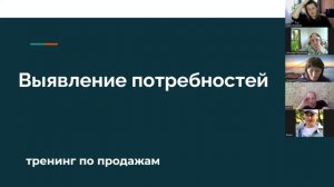 Вегалибр 16.04