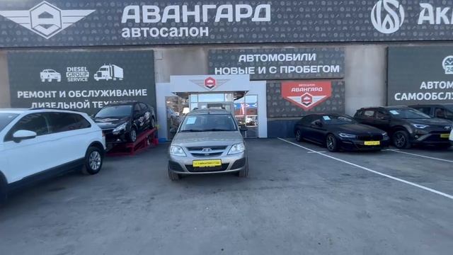 Lada (ВАЗ) Largus '2018г.