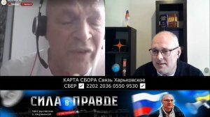 ПОМНИШЬ НЕМЦЫ в АВГУСТЕ в АВСТРАЛИИ?