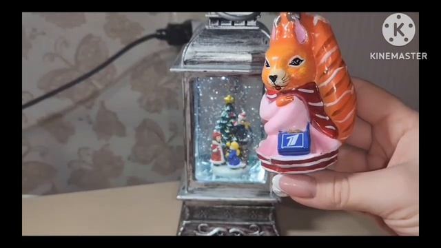 Рычащий Фигуристка