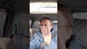 Еду из березового