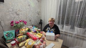 Едем на лечение в Екатеринбург. Обзор наших покупок и цены на них. Прислали мне подарок