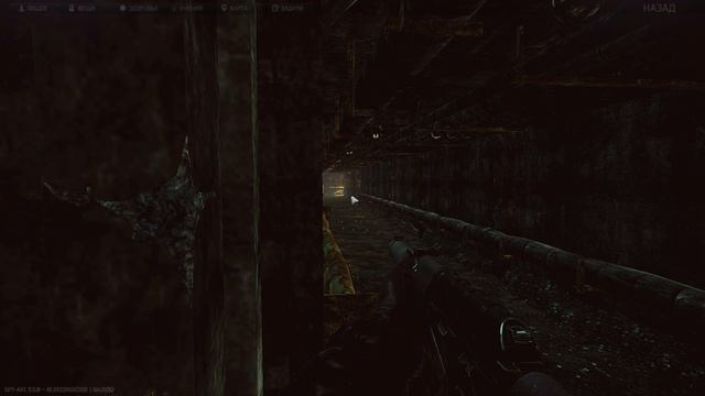 ВСС Винторез мощные патроны Режим помечен проклятьем Завод Побег Из Таркова Escape From Tarkov