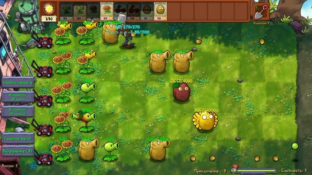 ЭТО ЧТО ЗА ПВЗ? Plants Versus Zombies Fusion #1