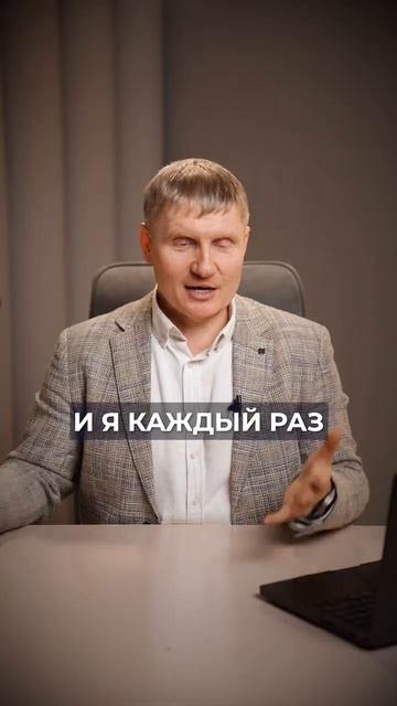 ВОТ ПОЧЕМУ дорогои ремонт и мебель это деньги на ветер! бизнес мышление деньги