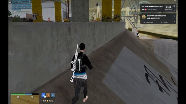 Grand Theft Auto V 2026.04.15 - 21.01.58.03