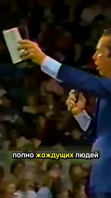 Всем сердцем жаждим тебя Иисус