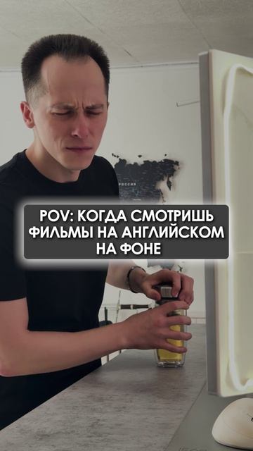 Невозможно смотреть ничего на английском!
