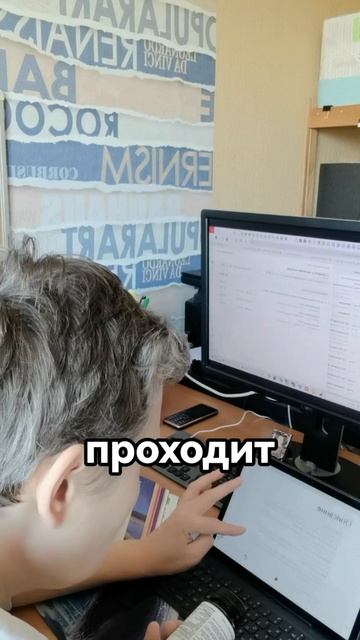 НАШ САМЫЙ МОЛЧАЛИВЫЙ ОРГАН