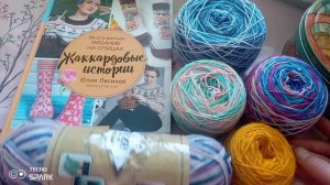 🧦💐🌸🌼 «Носочки для Лета. Сезон 3» 🌼🌸💐🧦 Вступление!