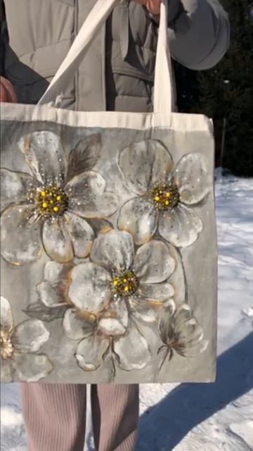 Шоппер Цветочный орнамент