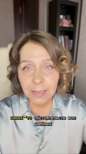 ловушка самоидентификации