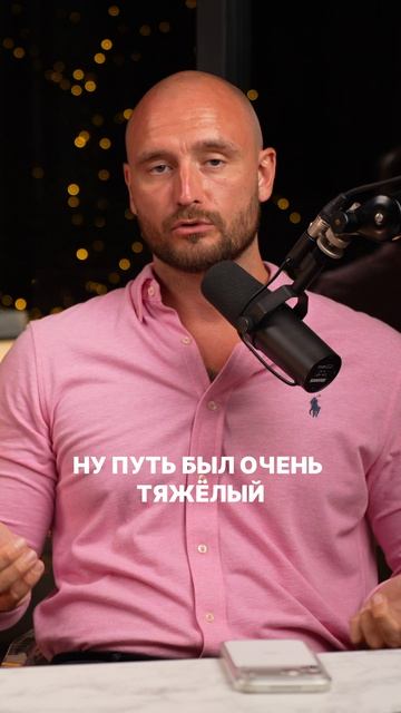 Приглашаем в Дом Краловых