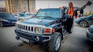 Купила мечту американской домохозяйки