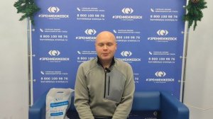 Отзыв о лазерной коррекции зрения в клинике "Зрение Ижевск", 88001009876