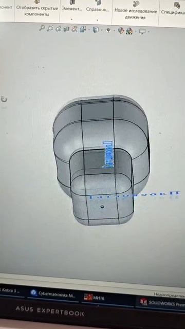 Модель Аудио колонки