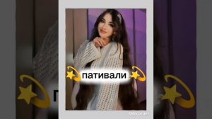 цыганская песня красные розы тибе 🥰 радару 🤟🏼😆 падпишись 🫵🏼♥️👌