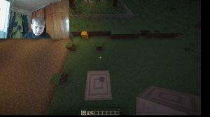 играем с другом