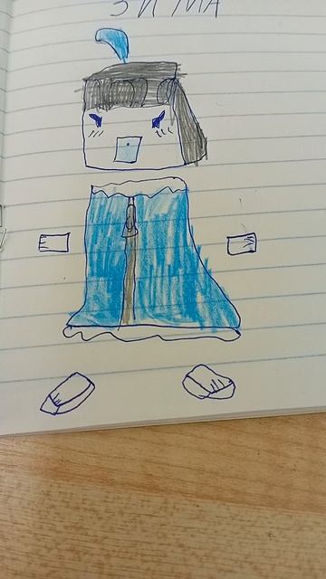 арт для медведя республики зимы