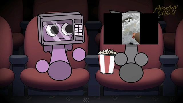 Грей и дура (перезагрузка)