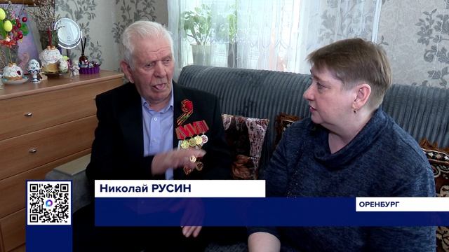 СЕКРЕТ ДОЛГОЛЕТИЯ ОТ ТРУЖЕНИКА ТЫЛА