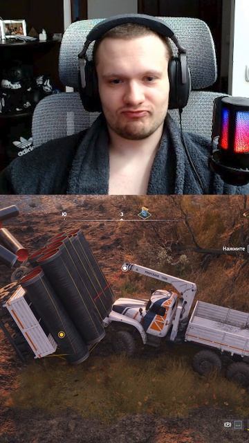 это точно на шортс