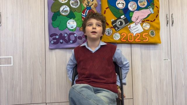 Анонс «Стихтакль»