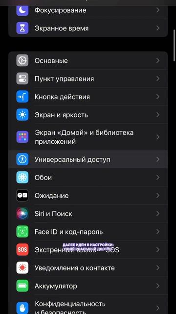 Делаем из AirPods — слуховой аппарат! смотреть онлайн
