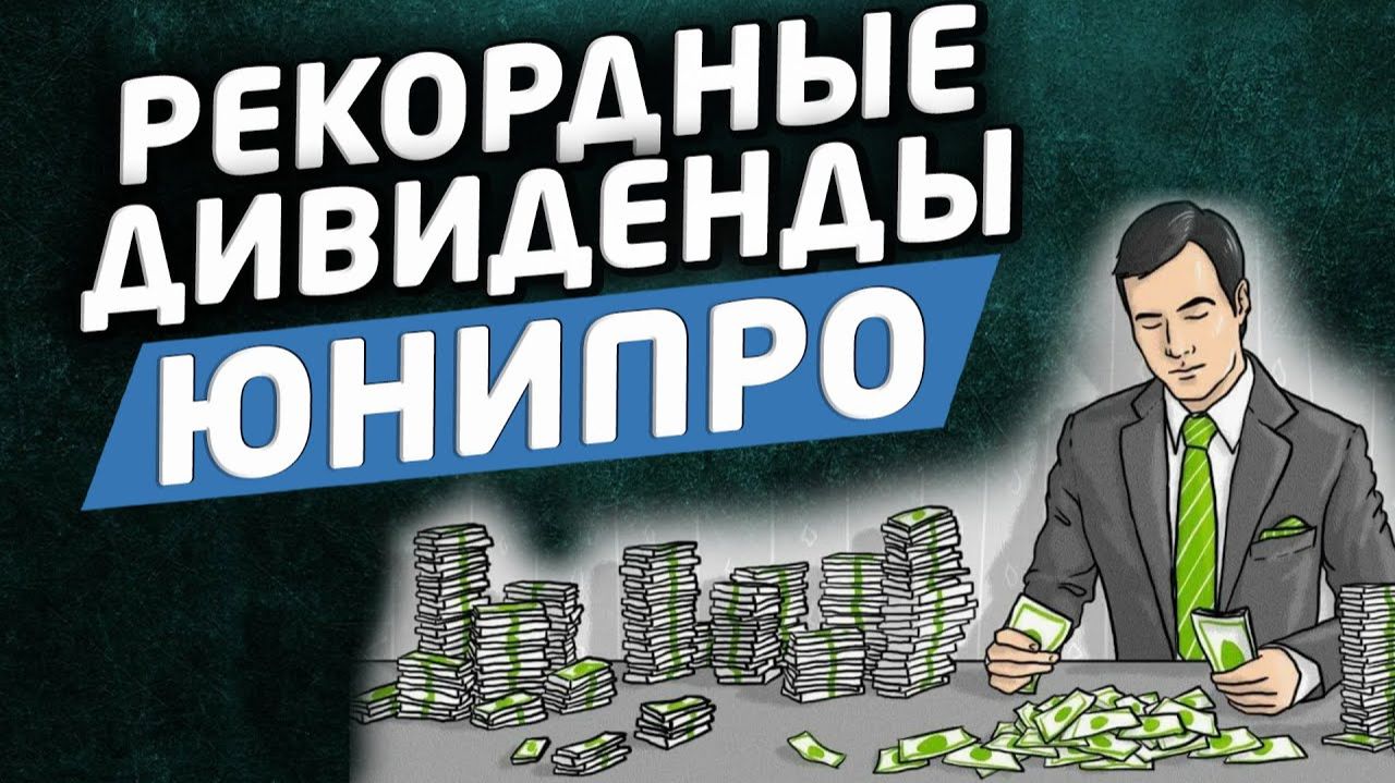 💯 Вся ПРАВДА о Бинарных Опционах | Развод или ЗАРАБОТОК?