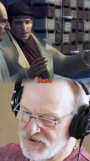 ТОТ САМЫЙ ГОЛОС ДЖО БАРБАРО ИЗ MAFIA II — НИКИТА ПРОЗОРОВСКИЙ