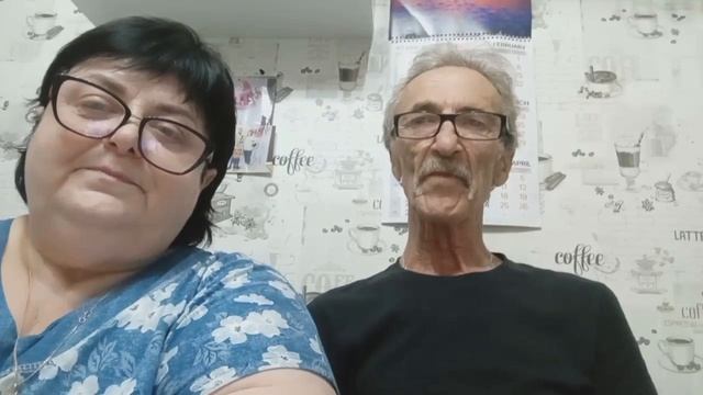 С днём рождения Диана