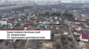 Гражданская защита населения напоминает о правилах в пожароопасный сезон