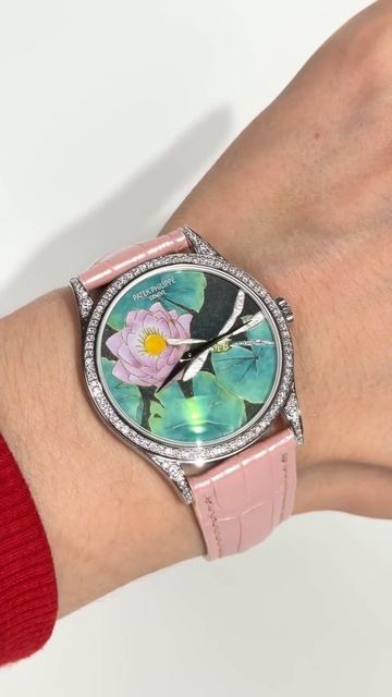 Patek Philippe Rare Handcrafts Water Lilies and Dragonfly 5077100G-0150