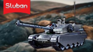 МЕГА КРУТОЙ БОЕВОЙ ТАНК SLUBAN