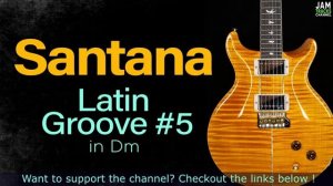 Минусовка гитары Santana Latin Groove в тональности Dm
